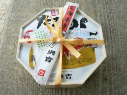 ���������܁[��