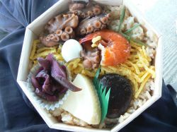 �{���ɋ߂��I