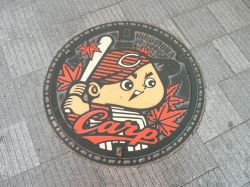 �����A�F�����Ă�I