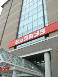 �����b�ɂȂ�܂���