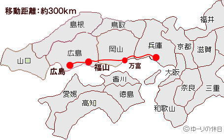 �L���܂ŗ�����[